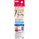 ダリヤ サロンドプロ カラーオンリタッチEX DB(ダークブラウン) 15ml