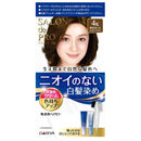 [Quasi-drug] Dariya Salon de Pro Early Dyeing Cream 4K (Light brown with chestnut color)