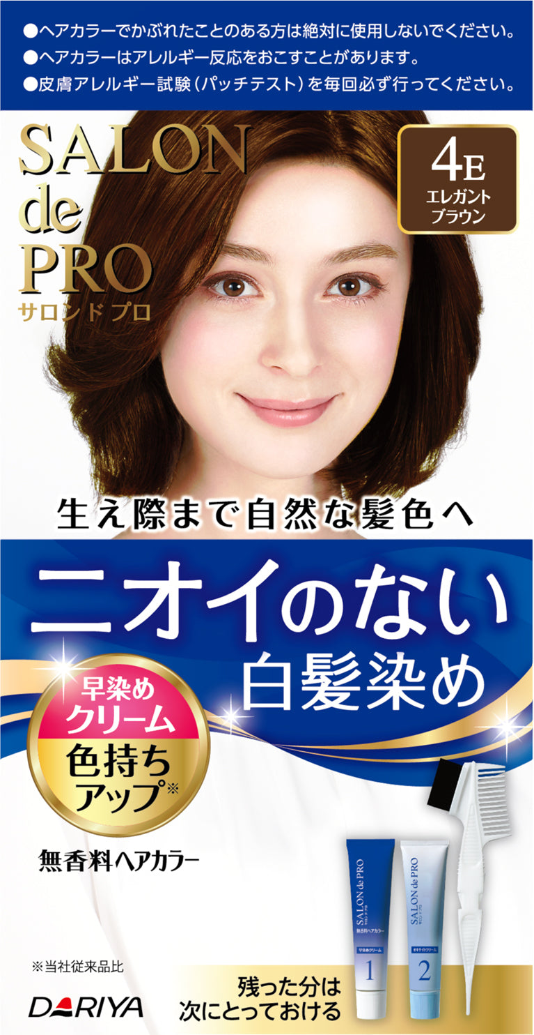 【医薬部外品】ダリヤ サロンドプロ 無香料ヘアカラー 早染めクリーム（白髪用）4E