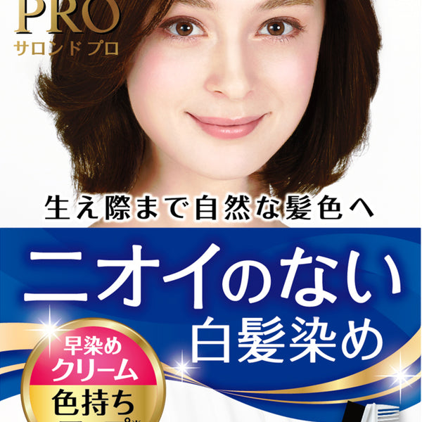 医薬部外品】ダリヤ サロンドプロ 無香料ヘアカラー 早染め