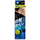 Dariya Salon de Pro 男士灰色染发剂 &lt;自然黑&gt; 15ml