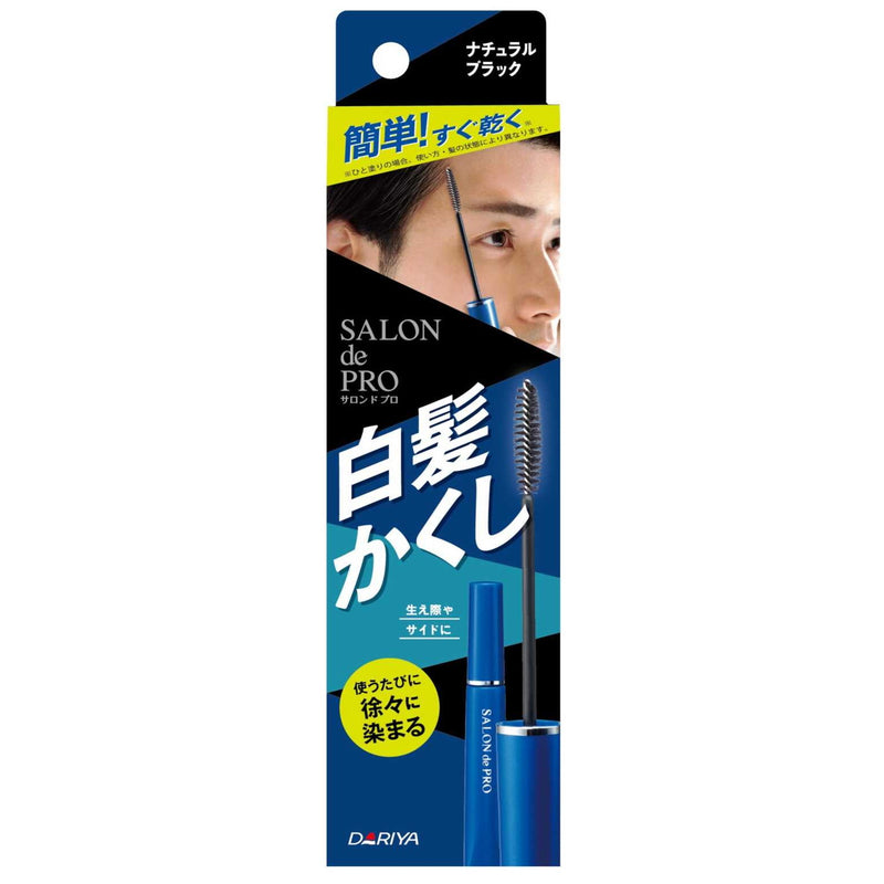 Dariya Salon de Pro Gray Hair Hide Color for Men &lt;Natural Black&gt; 15ml