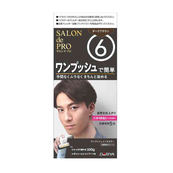 【医薬部外品】サロンドプロ ワンプッシュメンズカラー（白髪用）6＜ダークブラウン＞
