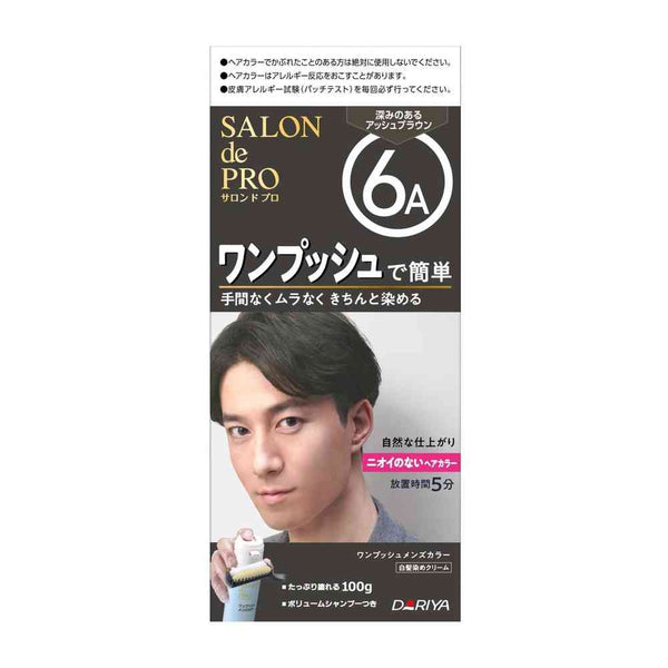 [Quasi-drug] Salon de Pro One Push Men's Color (for Gray Hair) 6A &lt;Deep Ash Brown&gt; *