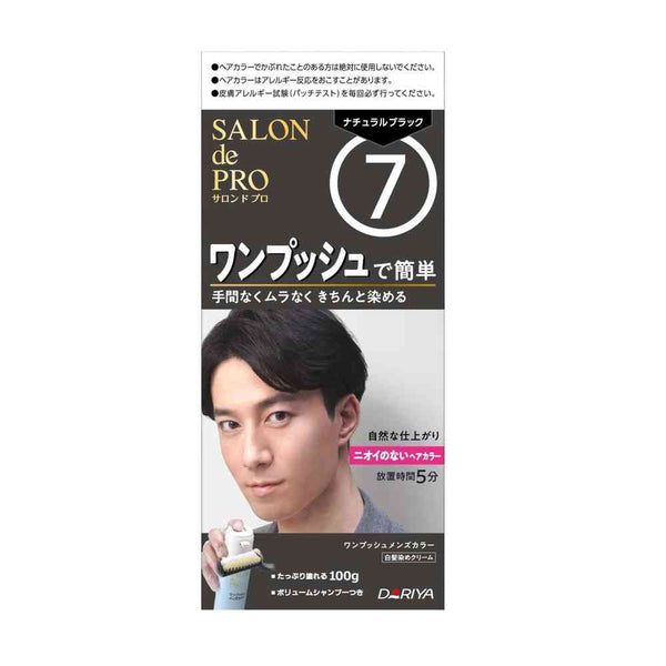 [Quasi-drug] Salon de Pro One Push Men's Color (for Gray Hair) 7 &lt;Natural Black&gt; *