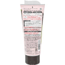 ダリヤ サロンドプロ カラートリートメント アッシュブラウン 180g　