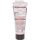 ダリヤ サロンドプロ カラートリートメント ナチュラルブラック 180g