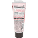 ダリヤ サロンドプロ カラートリートメント ローズブラウン 180g