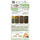 【医薬部外品】ダリヤ パルティ カラーリングミルク 魅惑のアッシュ 1剤60g・2剤120ml・ヘアトリートﾒﾝﾄセラム5g