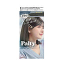 【医薬部外品】ダリヤ パルティ カラーリングミルク 夢みるブルージュ 1剤60g・2剤120ml・ヘアトリートﾒﾝﾄセラム5g