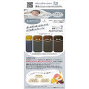 【医薬部外品】ダリヤ パルティ カラーリングミルク 夢みるブルージュ 1剤60g・2剤120ml・ヘアトリートﾒﾝﾄセラム5g