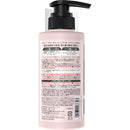 サロンドプロ カラーシャンプー アッシュブラウン 300ml