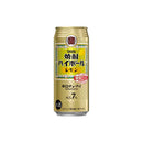 宝酒造 焼酎 ハイボール レモン 500ml