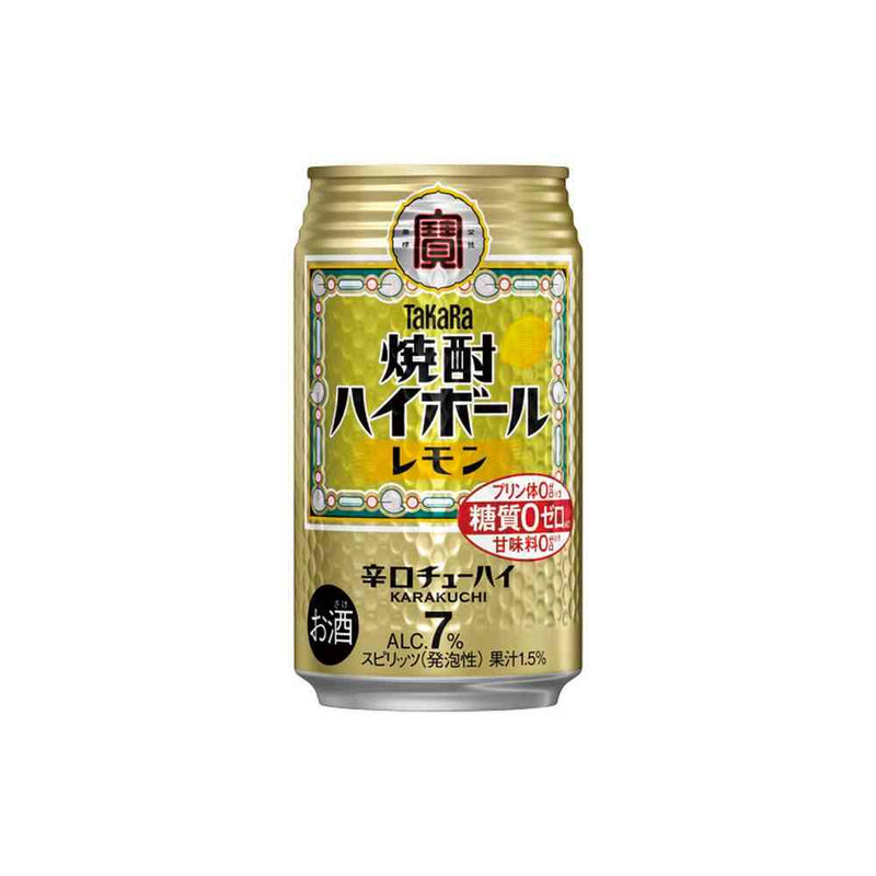 宝酒造 焼酎 ハイボール レモン 350ml
