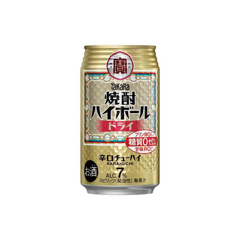宝酒造 焼酎 ハイボール ドライ 350ml