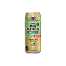 宝酒造 焼酎 ハイボール 沖縄 シークヮーサー 500ml
