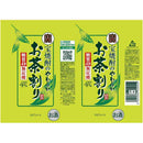 宝酒造 宝焼酎のやわらか お茶割り 480ml