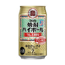 宝酒造 焼酎 ハイボール ラムネ割り 350ml