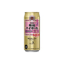 宝酒造 焼酎 ハイボール 大衆酒場の赤しそ割り 500ml