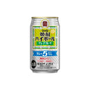 宝酒造 焼酎 ハイボール キレの5％ グレープフルーツ 350ml