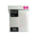 大和物産 ウェットおしぼり  30枚