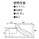 油縁(油絵額) KL-02 F6 ナチュラル 【直送品】 返品・キャンセル・他商品と同時購入は不可