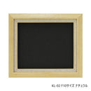 油縁(油絵額) KL-02 F10 ナチュラル 【直送品】 返品・キャンセル・他商品と同時購入は不可
