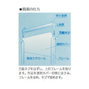 ポスターフレーム アスト B1 シルバー 33L026W96S1 【直送品】 返品・キャンセル・他商品と同時購入は不可