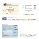 アルミパネル アスト A1 ブラック 33L026W9301 【直送品】 返品・キャンセル・他商品と同時購入は不可