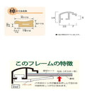 アルミ製ポスターパネル AL-32 A1 シルバー  【直送品】 返品・キャンセル・他商品と同時購入は不可