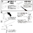 額縁吊金具 石膏ボード壁専用ピクチャーレール 90cm  【直送品】 返品・キャンセル・他商品と同時購入は不可