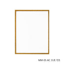 デッサン額 MM-05 AC 大衣 モカ 32D974A4371 【直送品】 返品・キャンセル・他商品と同時購入は不可