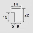 デッサン額 MM-05 AC 大衣 黒 32D974A4333 【直送品】 返品・キャンセル・他商品と同時購入は不可
