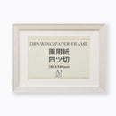 OA額 ブント 画用紙4ツ切 ホワイトウッド 【直送品】 返品・キャンセル・他商品と同時購入は不可