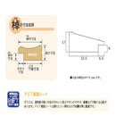 OA額 ブント 画用紙4ツ切 ホワイトウッド 【直送品】 返品・キャンセル・他商品と同時購入は不可