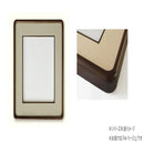 和額 蛍 木製 F4 ベージュ 32K262A0404 【直送品】 返品・キャンセル・他商品と同時購入は不可