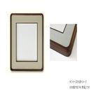 和額 蛍 木製 F6 青磁 32K262A0503 【直送品】 返品・キャンセル・他商品と同時購入は不可