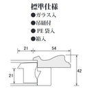 油縁(油絵額) BT-01 SM スクラッチゴールド  【直送品】 返品・キャンセル・他商品と同時購入は不可