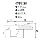 油縁(油絵額) BT-01 F4 スクラッチゴールド  【直送品】 返品・キャンセル・他商品と同時購入は不可