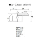 油縁(油絵額) BT-01 F10 ヘアラインシルバー  【直送品】 返品・キャンセル・他商品と同時購入は不可