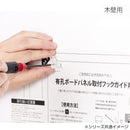 有孔ボードパネル 600角 ナチュラル 【直送品】 返品・キャンセル・他商品と同時購入は不可