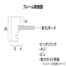 有孔ボードパネル 600角 ナチュラル 【直送品】 返品・キャンセル・他商品と同時購入は不可
