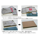 ユニフォーム額 白 33L100F0103 【直送品】 返品・キャンセル・他商品と同時購入は不可