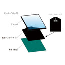 ユニフォーム額 白 33L100F0103 【直送品】 返品・キャンセル・他商品と同時購入は不可