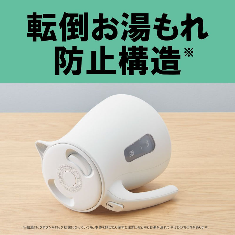 タイガー 蒸気レス電気ケトル 1.0L PCV-A100KN メーカー直送 ▼返品・キャンセル不可【他商品との同時購入不可】