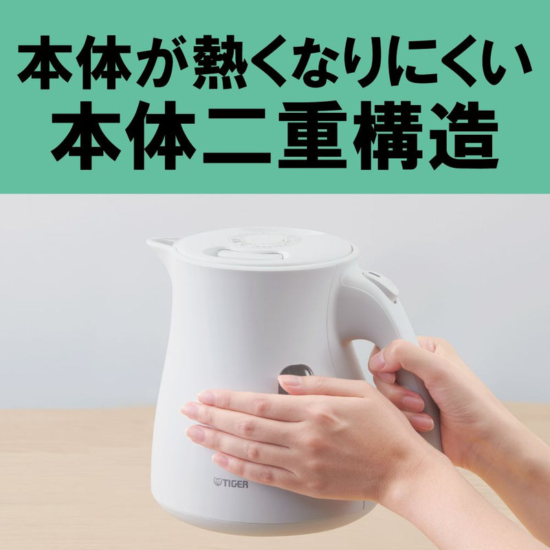 タイガー 蒸気レス電気ケトル 1.0L PCV-A100KN メーカー直送 ▼返品・キャンセル不可【他商品との同時購入不可】
