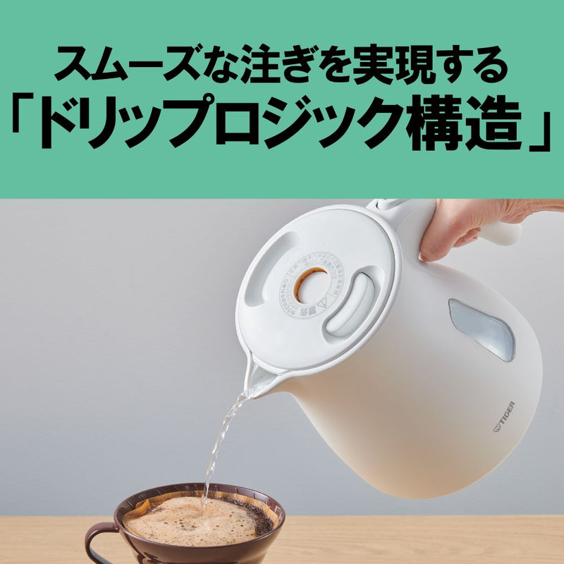 タイガー 蒸気レス電気ケトル 1.0L PCV-A100KN メーカー直送 ▼返品・キャンセル不可【他商品との同時購入不可】
