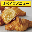 タイガー コンベクション＆トースター KAV-A130WM メーカー直送 ▼返品・キャンセル不可【他商品との同時購入不可】