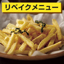 タイガー コンベクション＆トースター KAV-A130WM メーカー直送 ▼返品・キャンセル不可【他商品との同時購入不可】