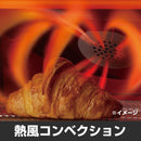 タイガー コンベクション＆トースター KAV-A130KM メーカー直送 ▼返品・キャンセル不可【他商品との同時購入不可】